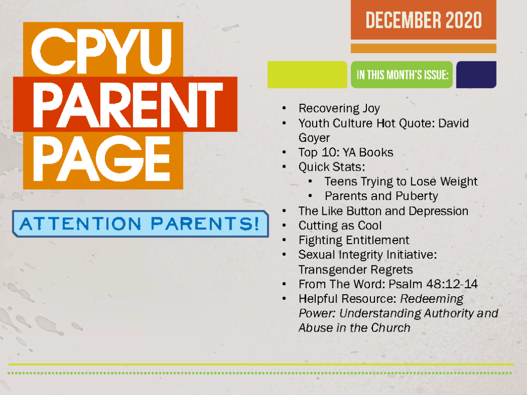 CPYU-Parent-Page-December-2020